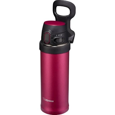 Zojirushi 16oz Flip-and-Go Stainless Steel Travel Mug SM-QHE48 - Hibiscus Red 3 Zojirushi 16oz Flip-and-Go Stainless Steel Travel Mug SM-QHE48 - Hibiscus Red