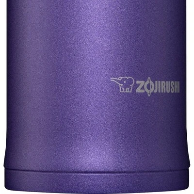 Zojirushi 16oz Flip-and-Go Stainless Steel Travel Mug SM-QHE48 - Purple Dusk 9 Zojirushi 16oz Flip-and-Go Stainless Steel Travel Mug SM-QHE48 - Purple Dusk - Image 7