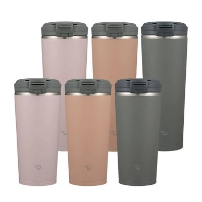 Zojirushi 11oz Stainless Steel Tumbler SX-KA30PM - Vintage Rose 9 Zojirushi 11oz Stainless Steel Tumbler SX-KA30PM - Vintage Rose - Image 7