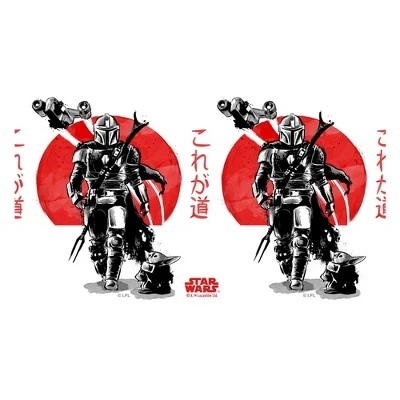 Star Wars The Mandalorian Big Red Sun Stainless Steel Water Bottle 3 Star Wars The Mandalorian Big Red Sun Stainless Steel Water Bottle